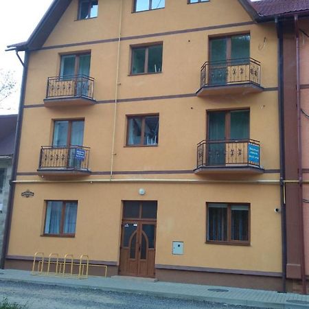 Сонячний Затишок Polyana (Transcarpathia) Exterior foto
